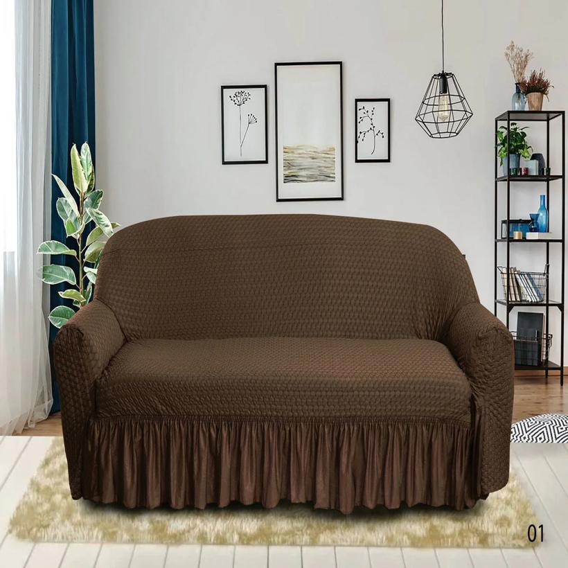 Butterfly Style Sofa Cover – Brown (Premium Stretch Fit)